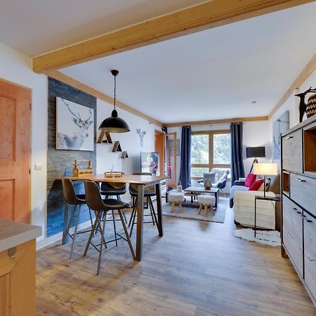 Appartement Luxe Arc 1950, Residence 5 * Les Arcs  Exterior photo